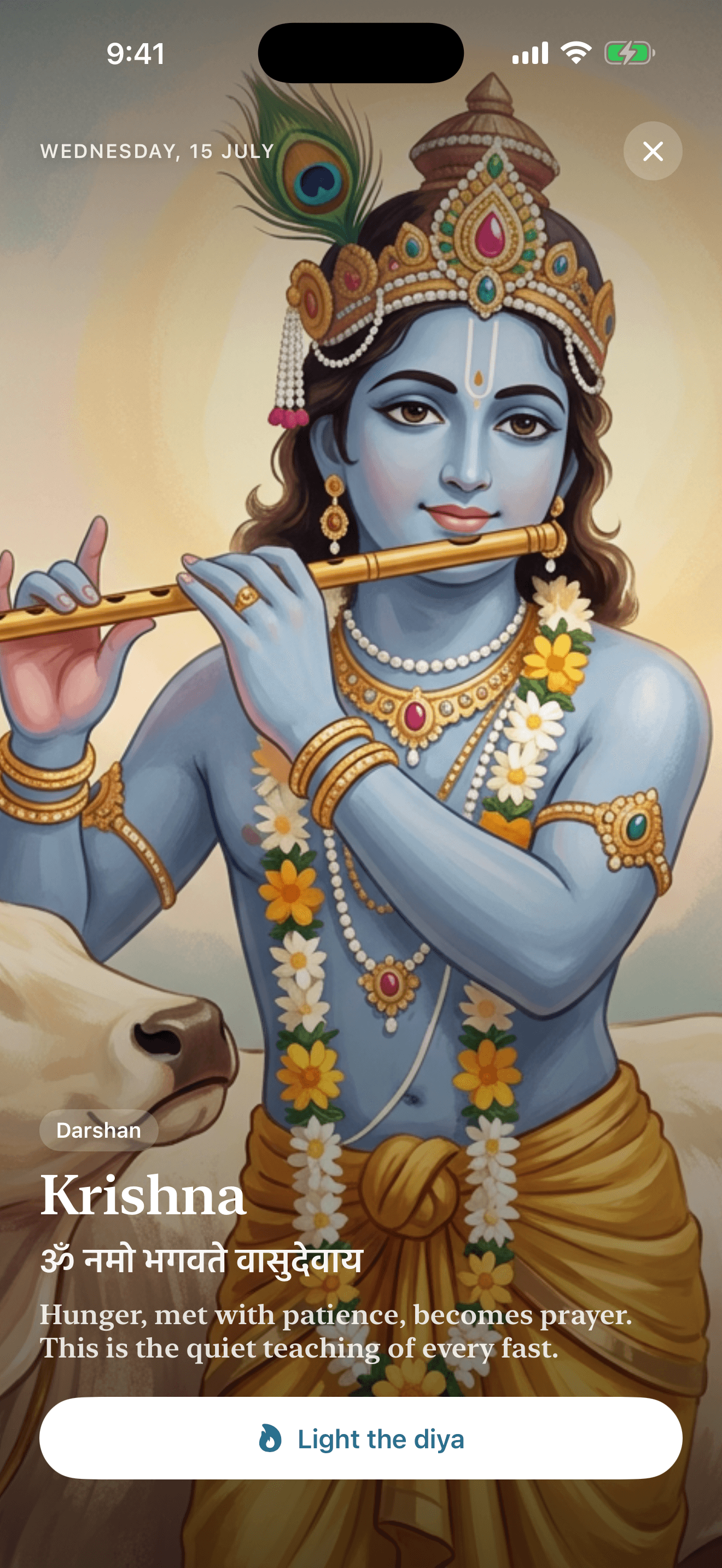 A darshan moment in the Sankalp app